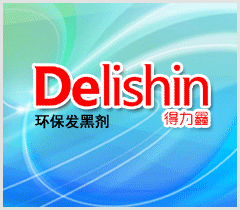 �����έh(hu��n)���l(f��)�ڄ�